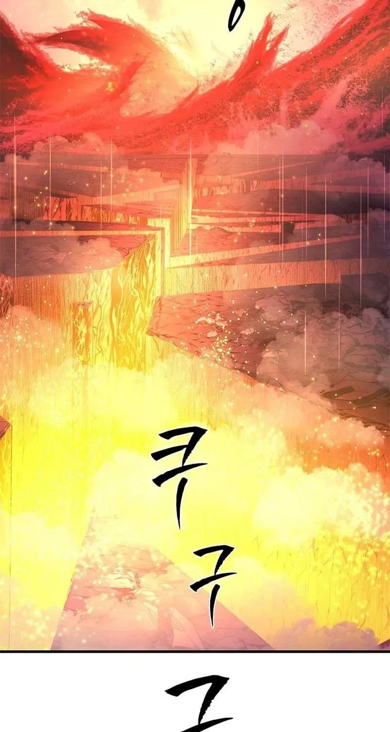The Tutorial Is Too Hard Chapter 242 page 57 - 
