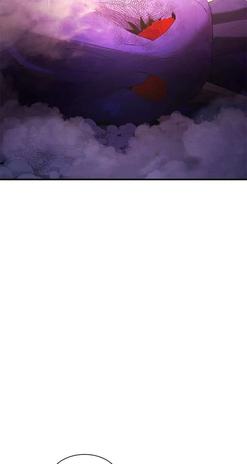 The Tutorial Is Too Hard Chapter 242 page 96 - 