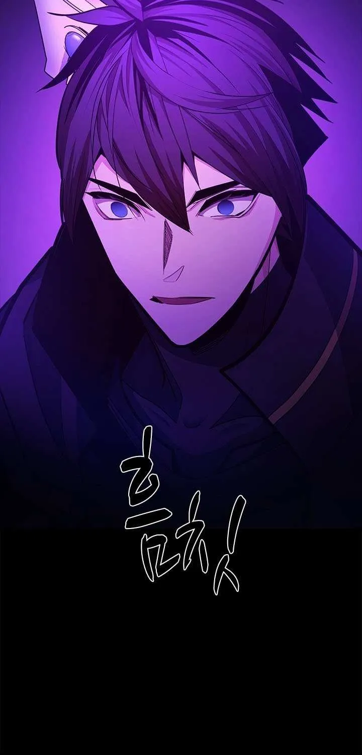 The Tutorial Is Too Hard Chapter 243 page 101 - 