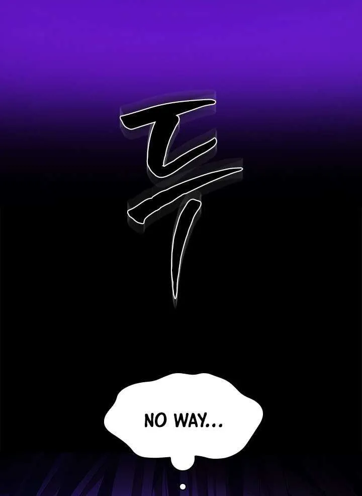 The Tutorial Is Too Hard Chapter 243 page 103 - 