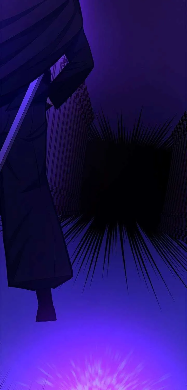 The Tutorial Is Too Hard Chapter 243 page 106 - 