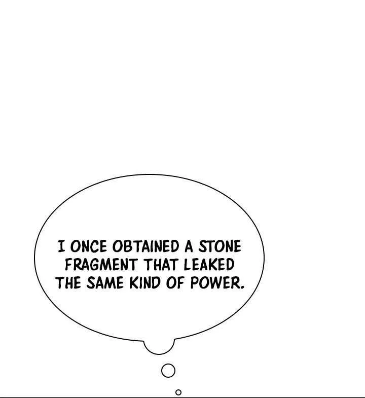 The Tutorial Is Too Hard Chapter 243 page 21 - 