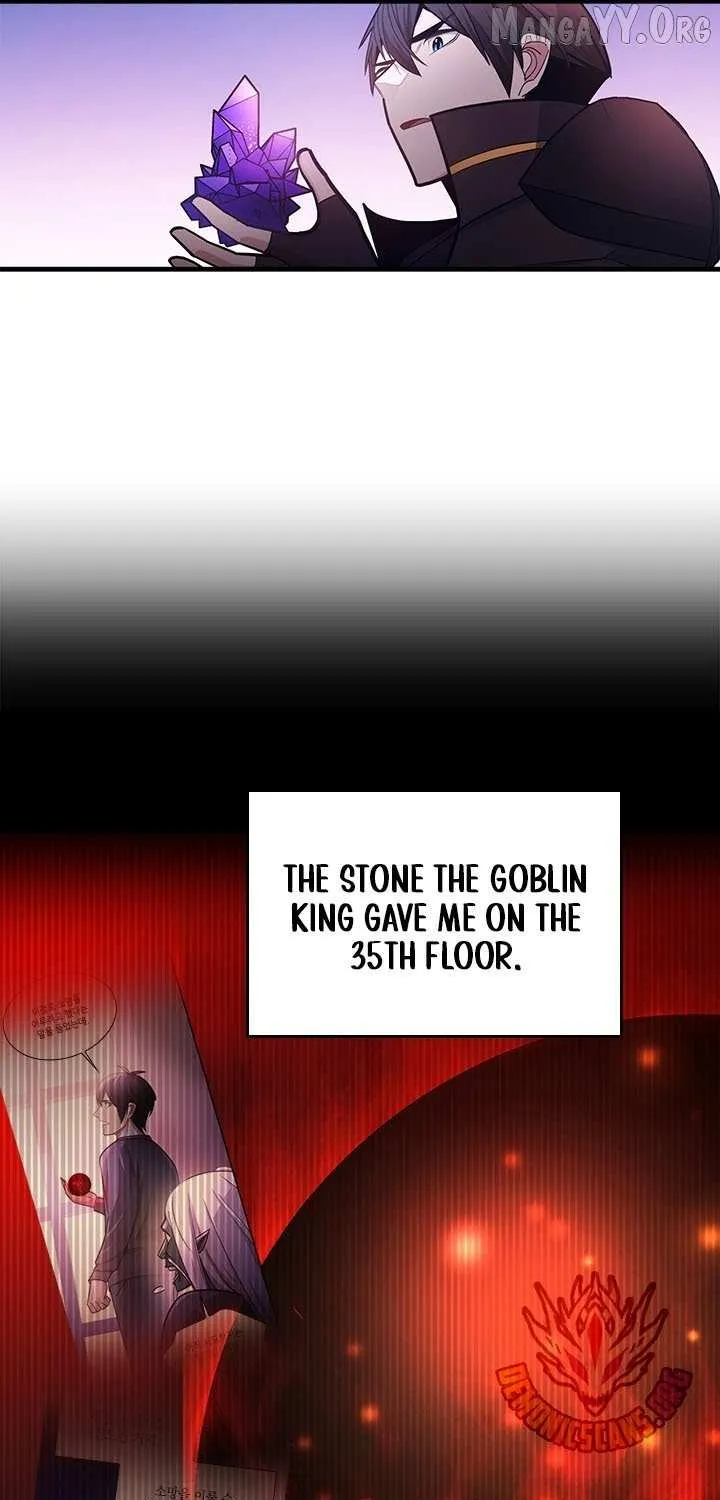 The Tutorial Is Too Hard Chapter 243 page 22 - 