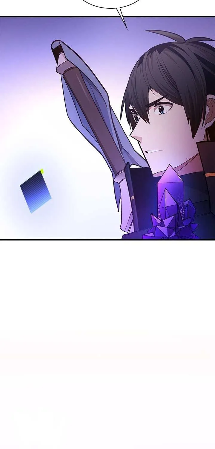 The Tutorial Is Too Hard Chapter 243 page 26 - 