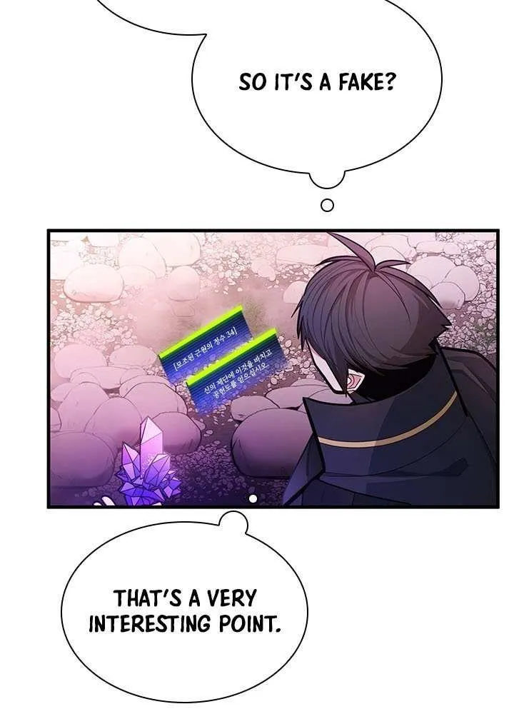 The Tutorial Is Too Hard Chapter 243 page 28 - 