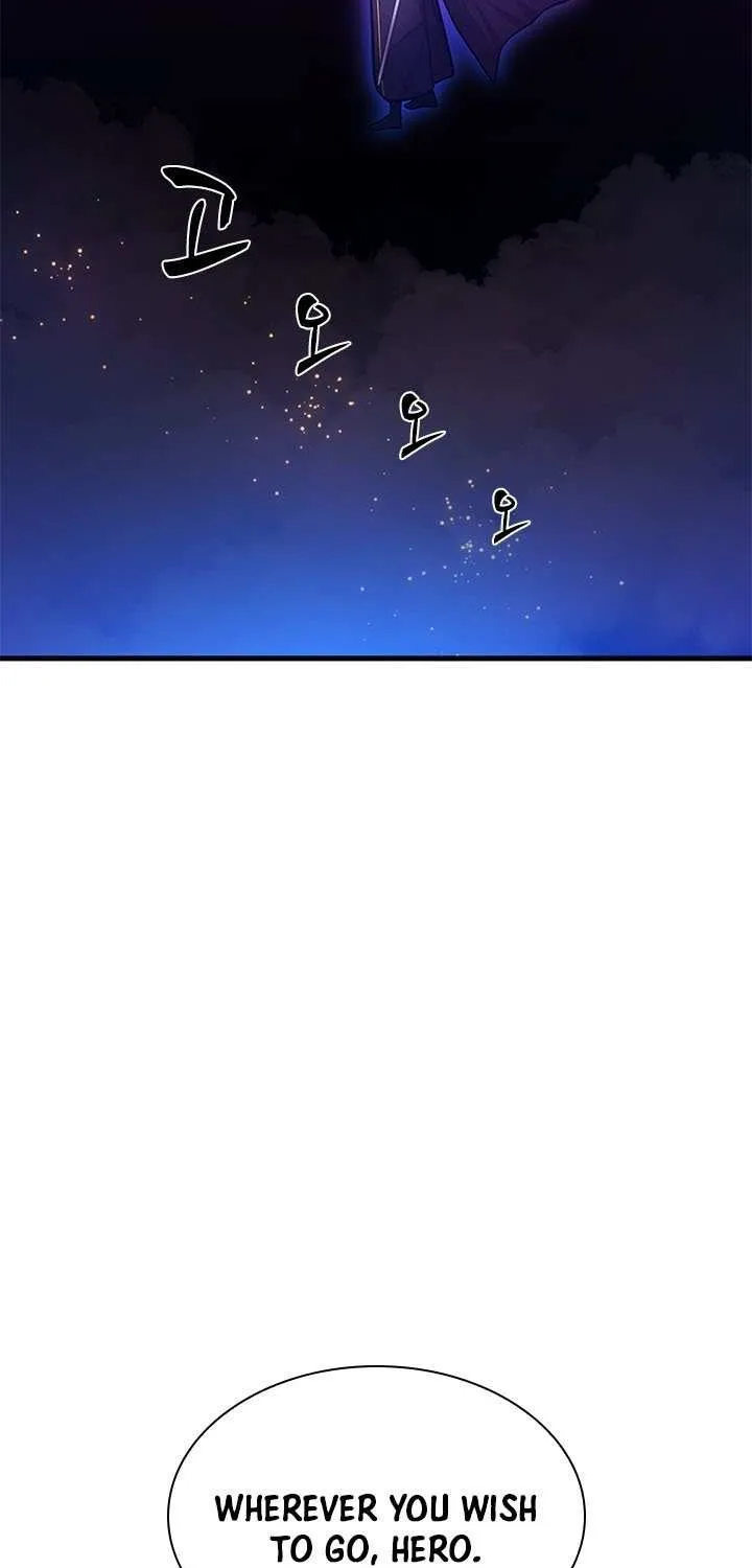 The Tutorial Is Too Hard Chapter 243 page 78 - 