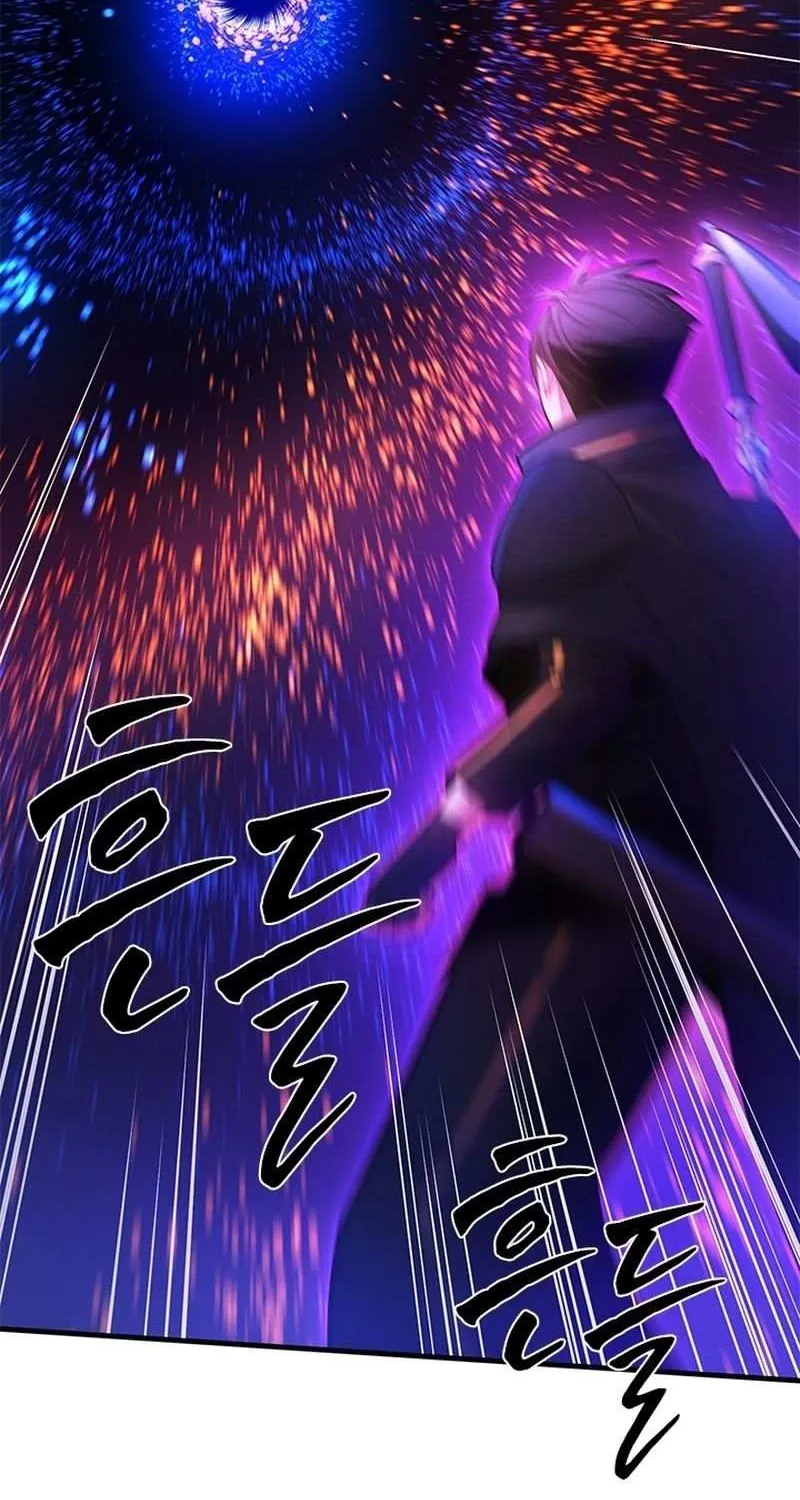 The Tutorial Is Too Hard Chapter 244 page 115 - 