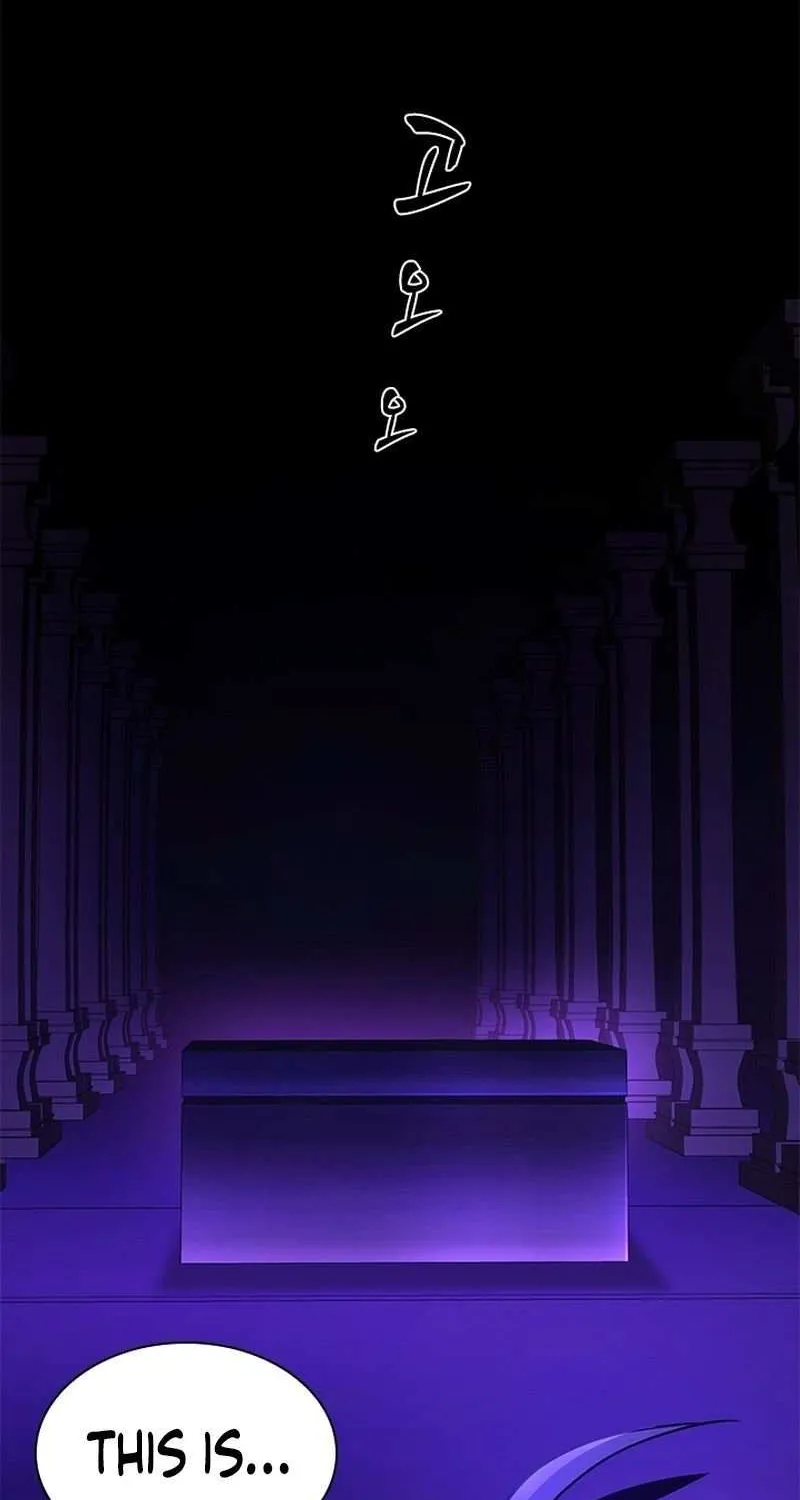 The Tutorial Is Too Hard Chapter 244 page 15 - 