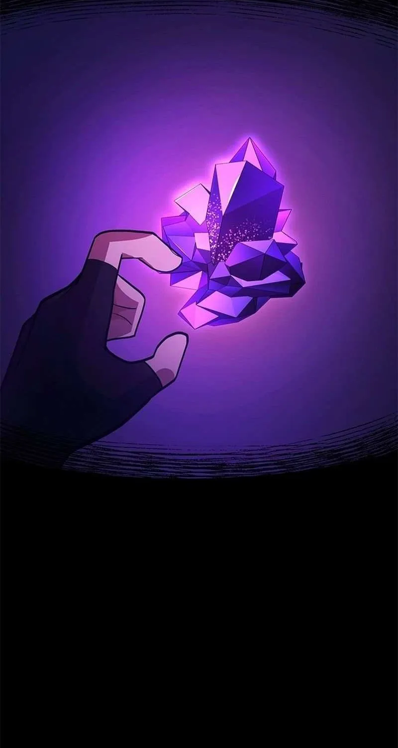 The Tutorial Is Too Hard Chapter 244 page 21 - 