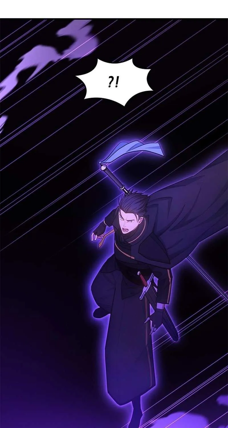 The Tutorial Is Too Hard Chapter 244 page 24 - 