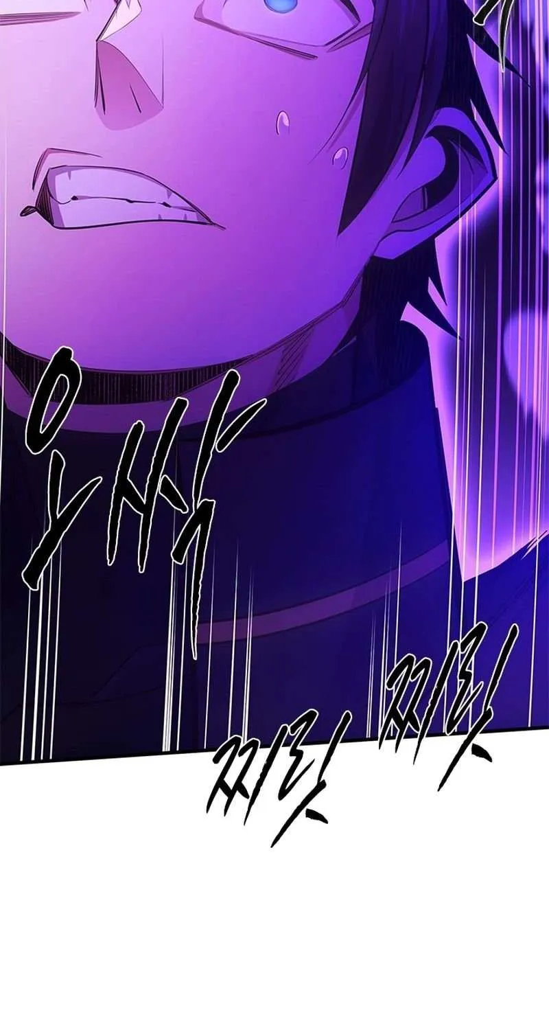 The Tutorial Is Too Hard Chapter 244 page 32 - 
