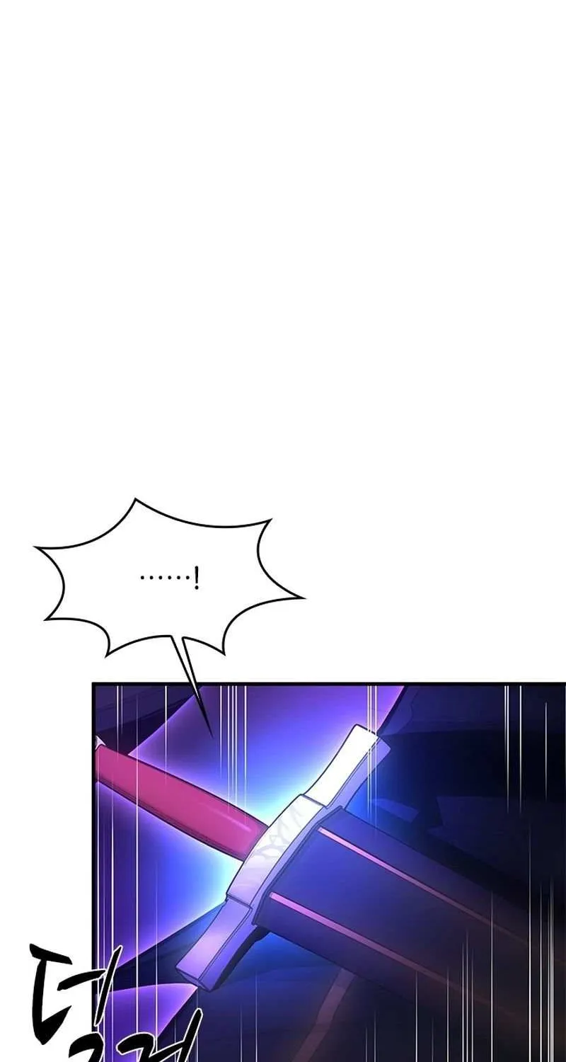 The Tutorial Is Too Hard Chapter 244 page 37 - 