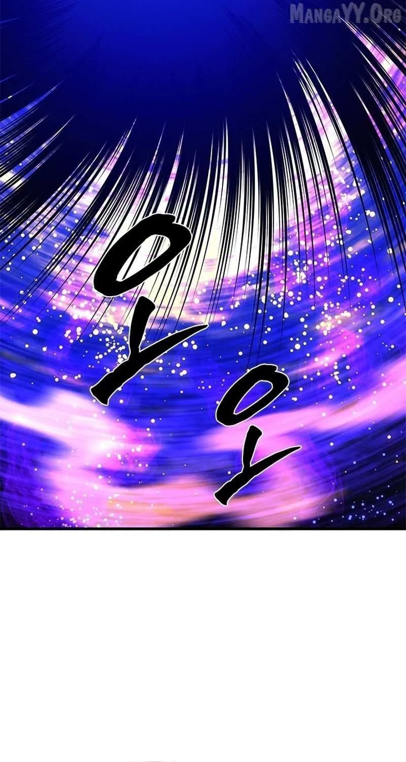 The Tutorial Is Too Hard Chapter 244 page 72 - 