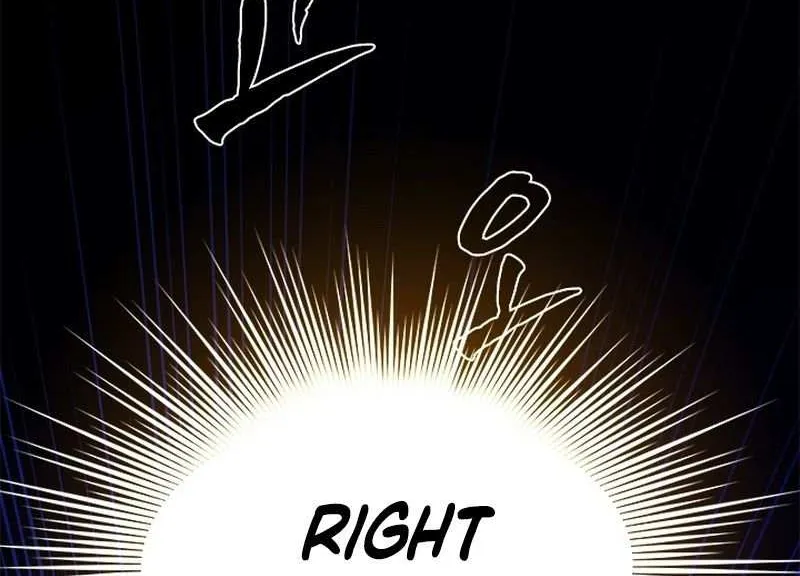 The Tutorial Is Too Hard Chapter 244 page 9 - 