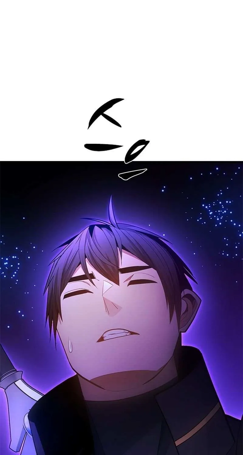 The Tutorial Is Too Hard Chapter 244 page 83 - 
