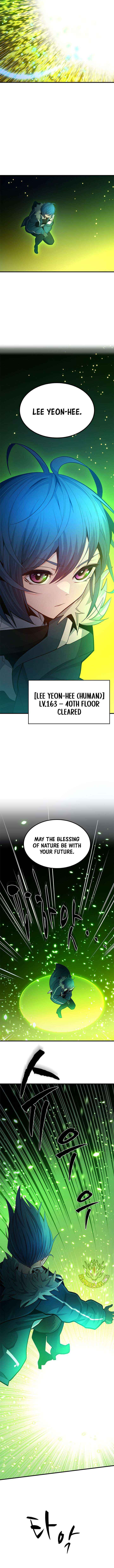 The Tutorial Is Too Hard Chapter 245 page 11 - 