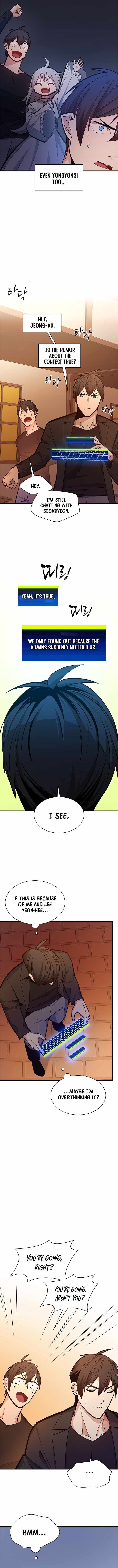 The Tutorial Is Too Hard Chapter 246 page 14 - 