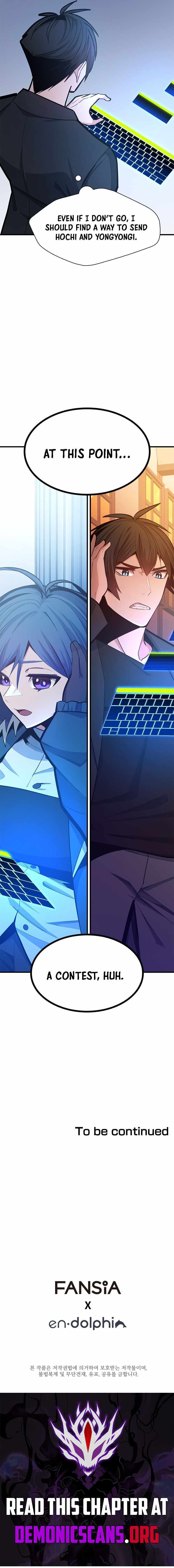 The Tutorial Is Too Hard Chapter 246 page 15 - 