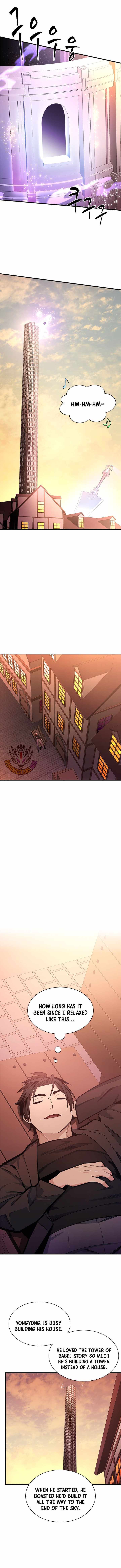 The Tutorial Is Too Hard Chapter 246 page 3 - 