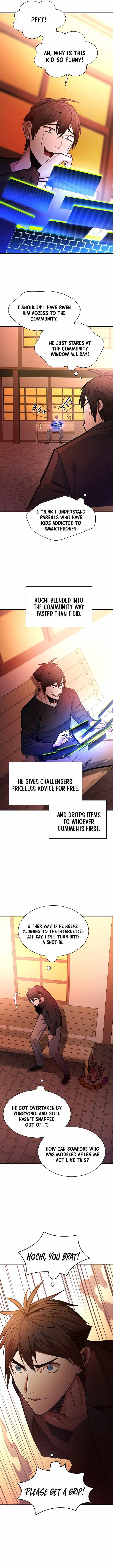 The Tutorial Is Too Hard Chapter 246 page 5 - 