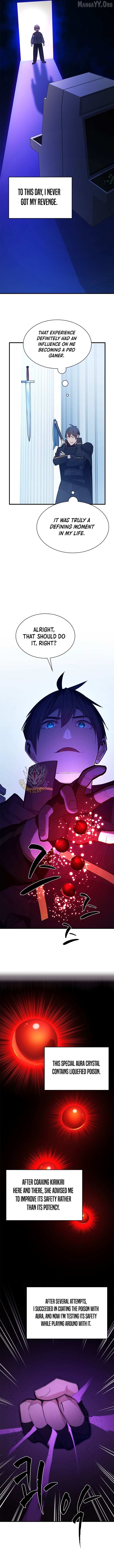 The Tutorial Is Too Hard Chapter 247 page 3 - 
