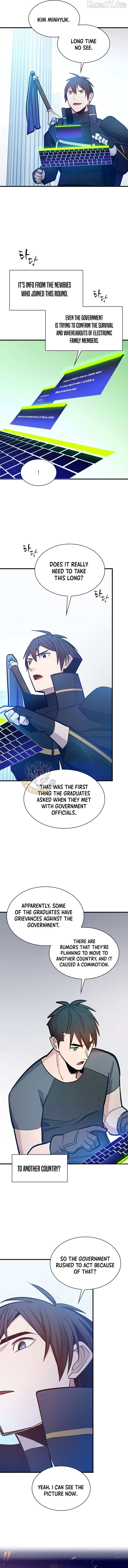 The Tutorial Is Too Hard Chapter 247 page 5 - 