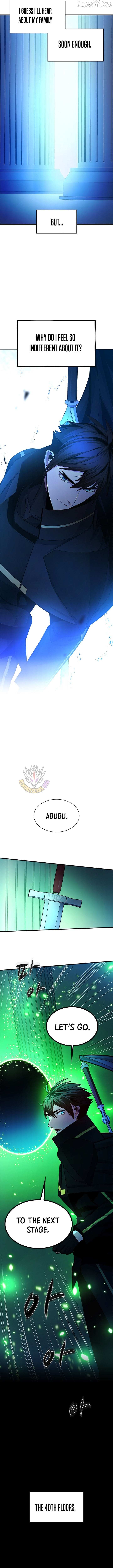 The Tutorial Is Too Hard Chapter 247 page 7 - 