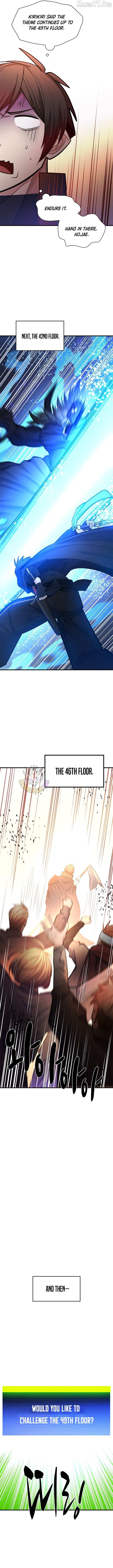 The Tutorial Is Too Hard Chapter 247 page 9 - 