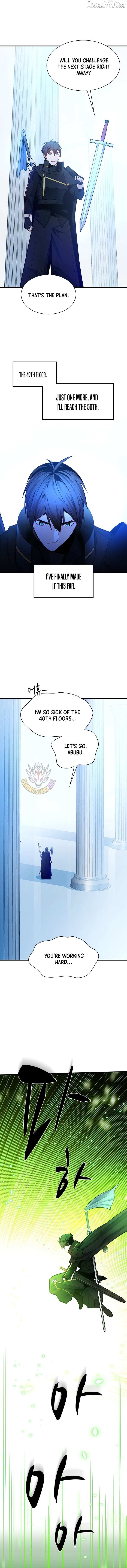 The Tutorial Is Too Hard Chapter 247 page 10 - 