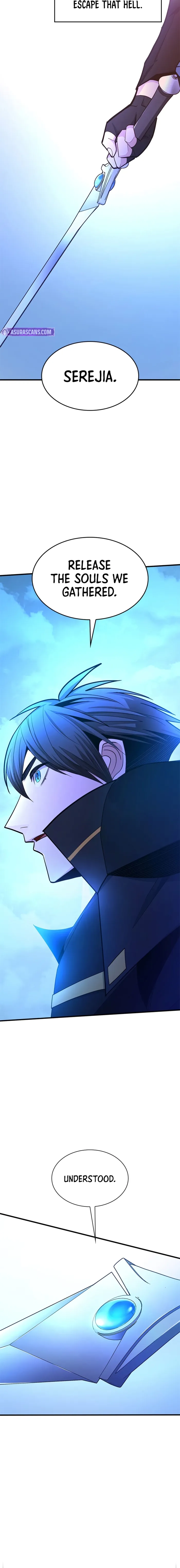 The Tutorial Is Too Hard Chapter 249 page 16 - 
