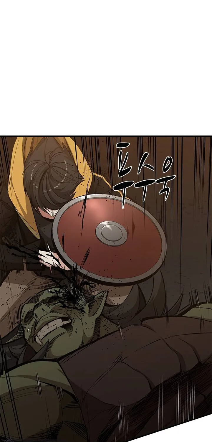 The Tutorial Is Too Hard Chapter 25 page 12 - 
