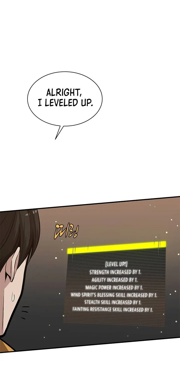 The Tutorial Is Too Hard Chapter 25 page 16 - 