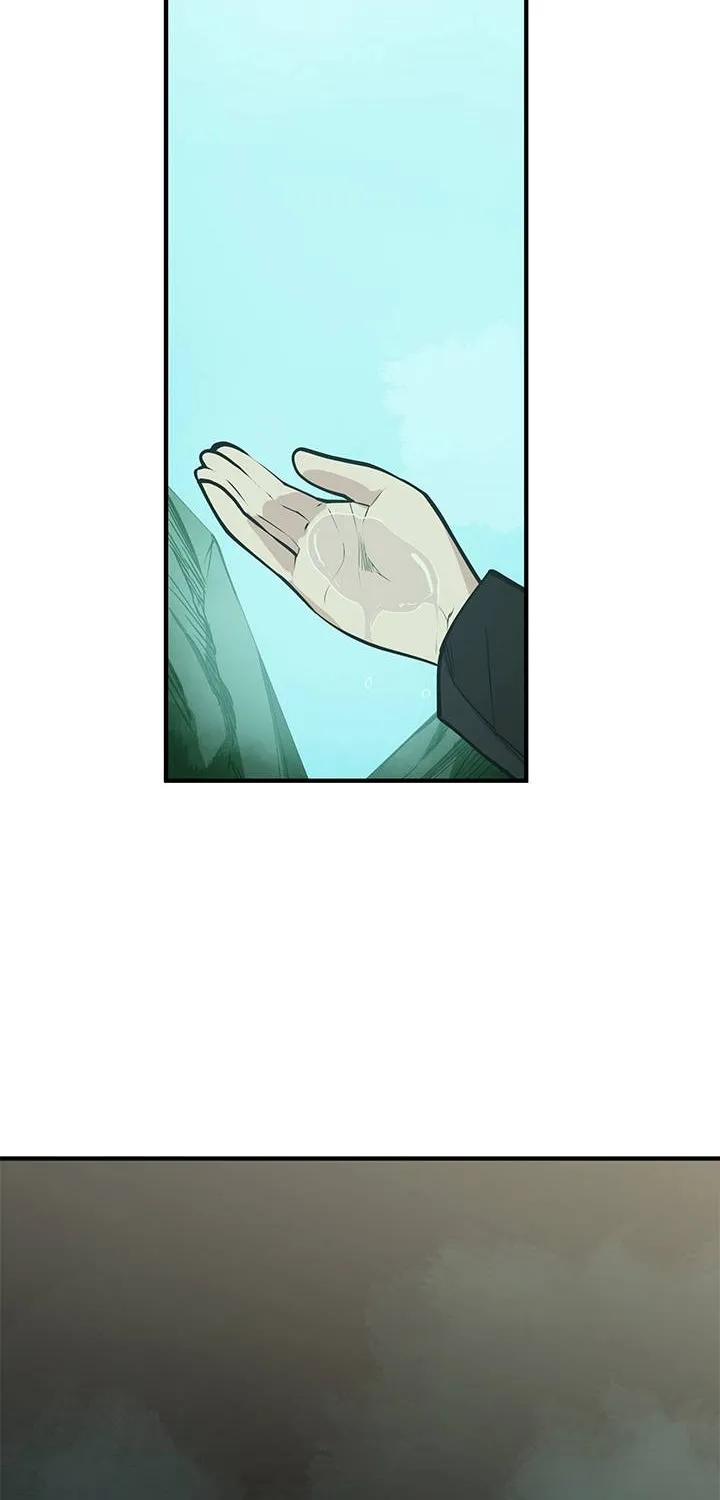 The Tutorial Is Too Hard Chapter 25 page 18 - 