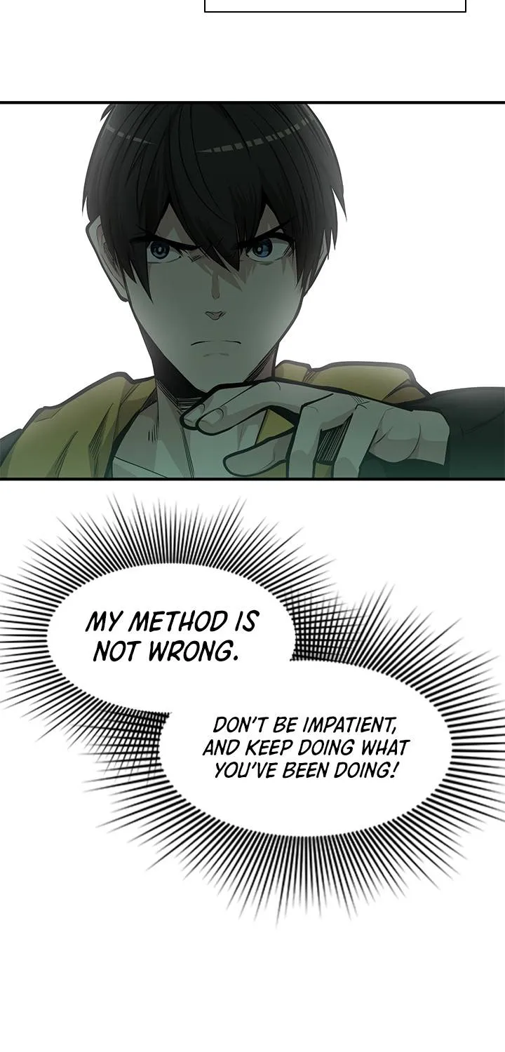 The Tutorial Is Too Hard Chapter 25 page 30 - 