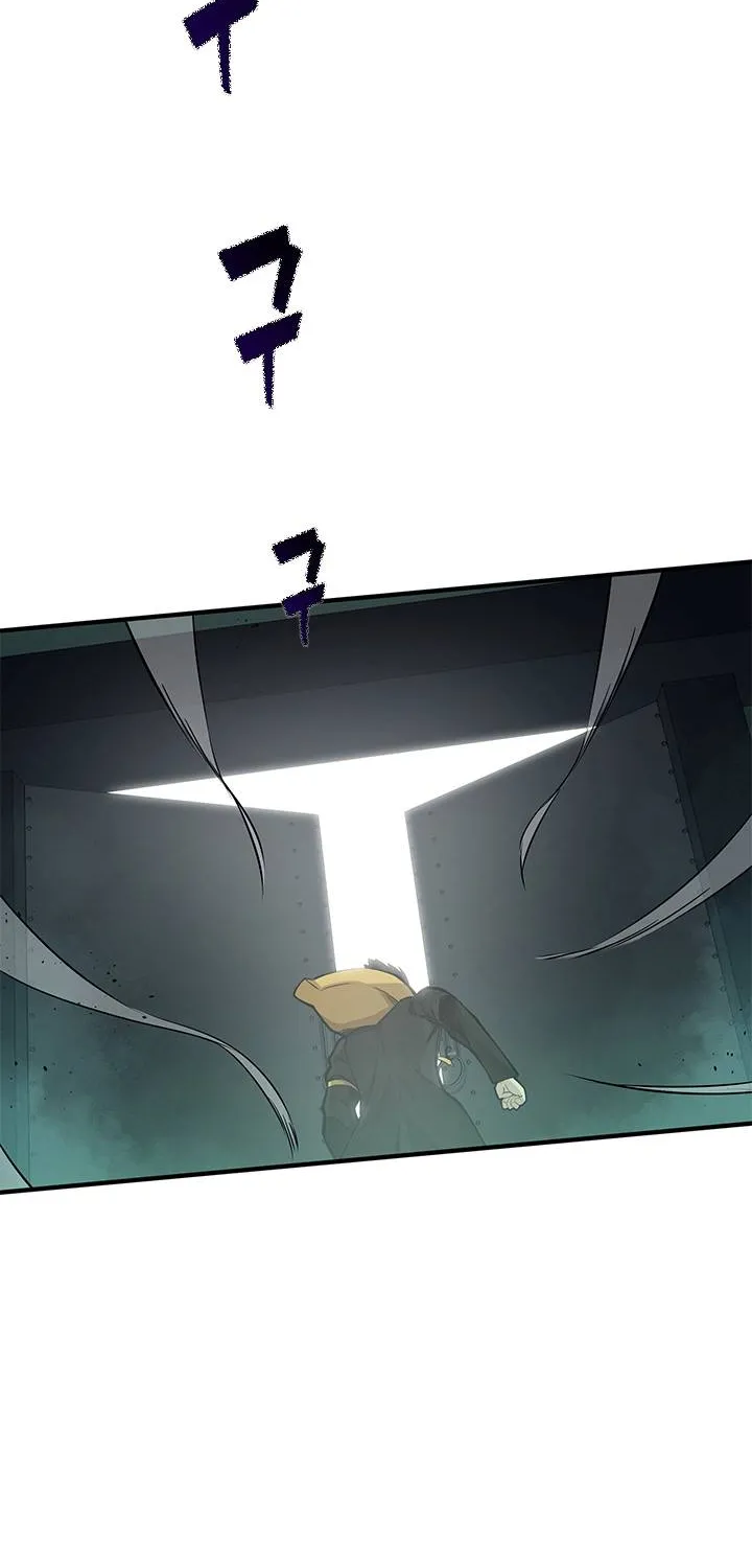 The Tutorial Is Too Hard Chapter 25 page 46 - 
