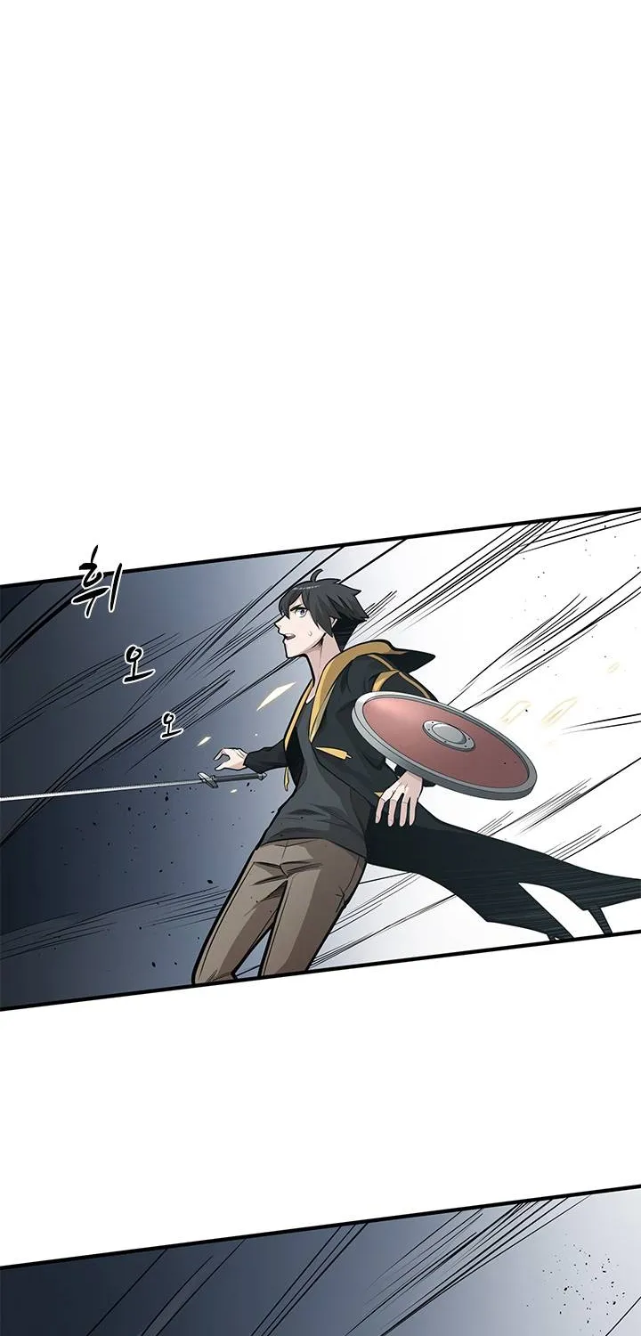 The Tutorial Is Too Hard Chapter 25 page 48 - 