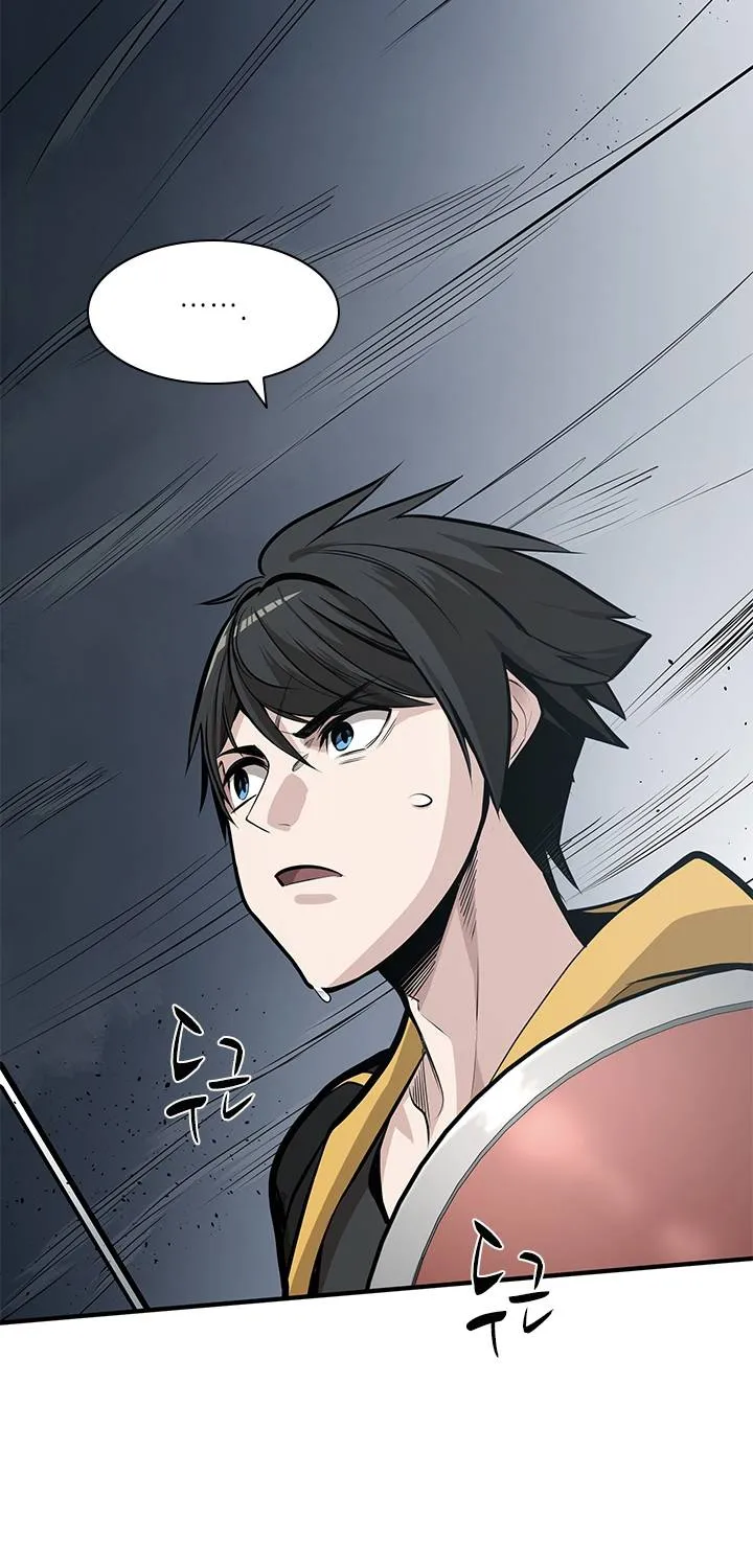 The Tutorial Is Too Hard Chapter 25 page 49 - 