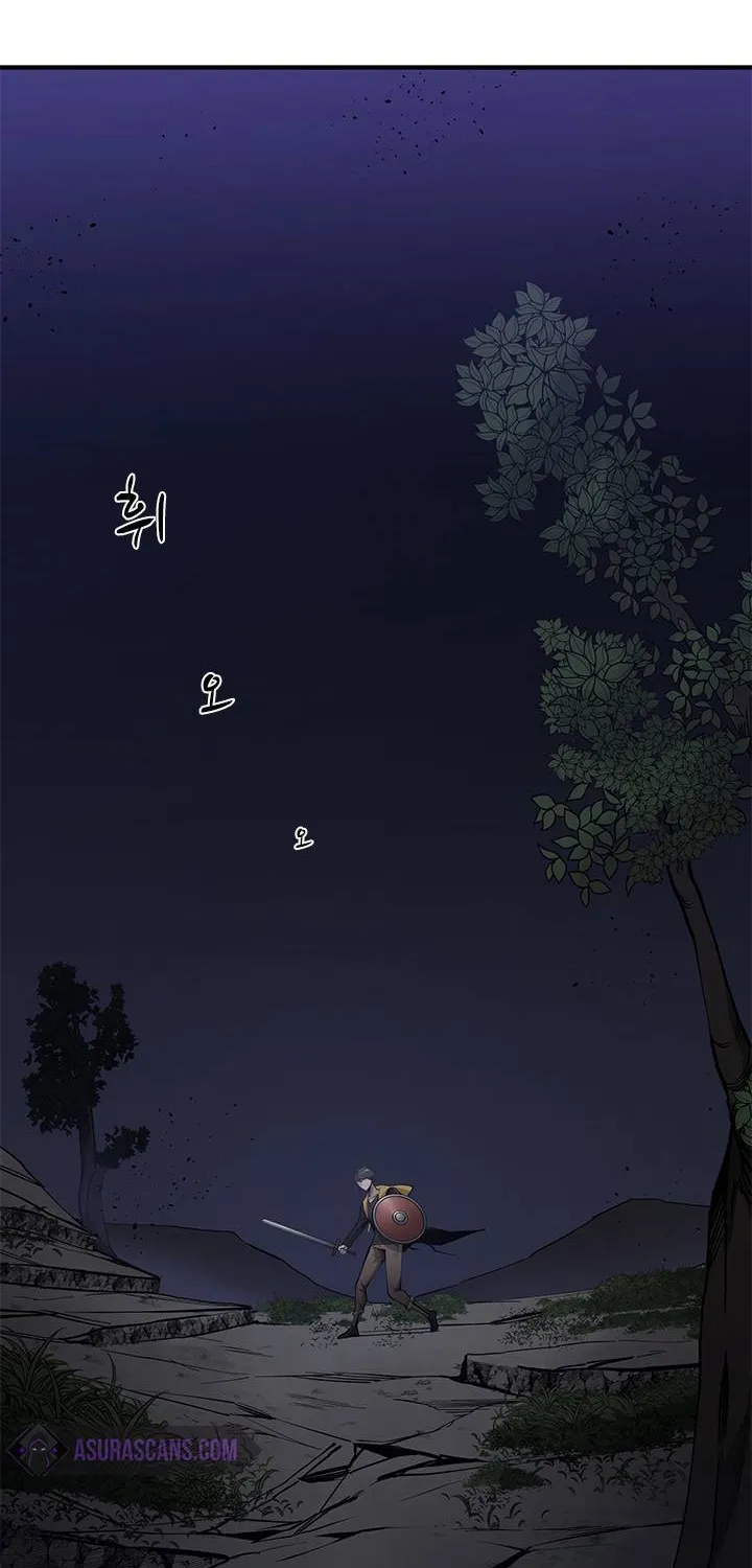 The Tutorial Is Too Hard Chapter 25 page 50 - 