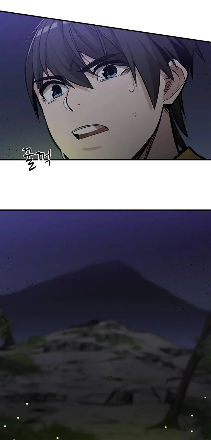The Tutorial Is Too Hard Chapter 25 page 54 - 