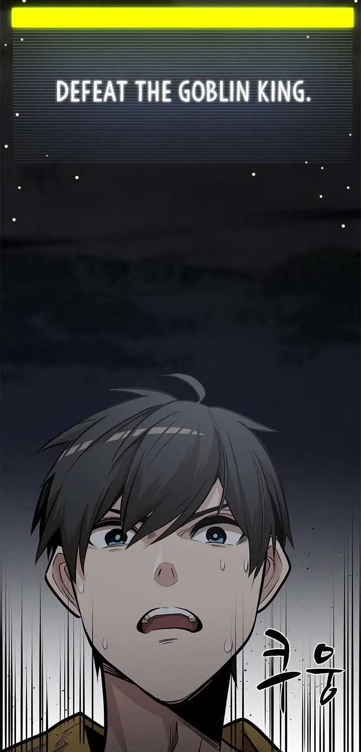 The Tutorial Is Too Hard Chapter 25 page 55 - 