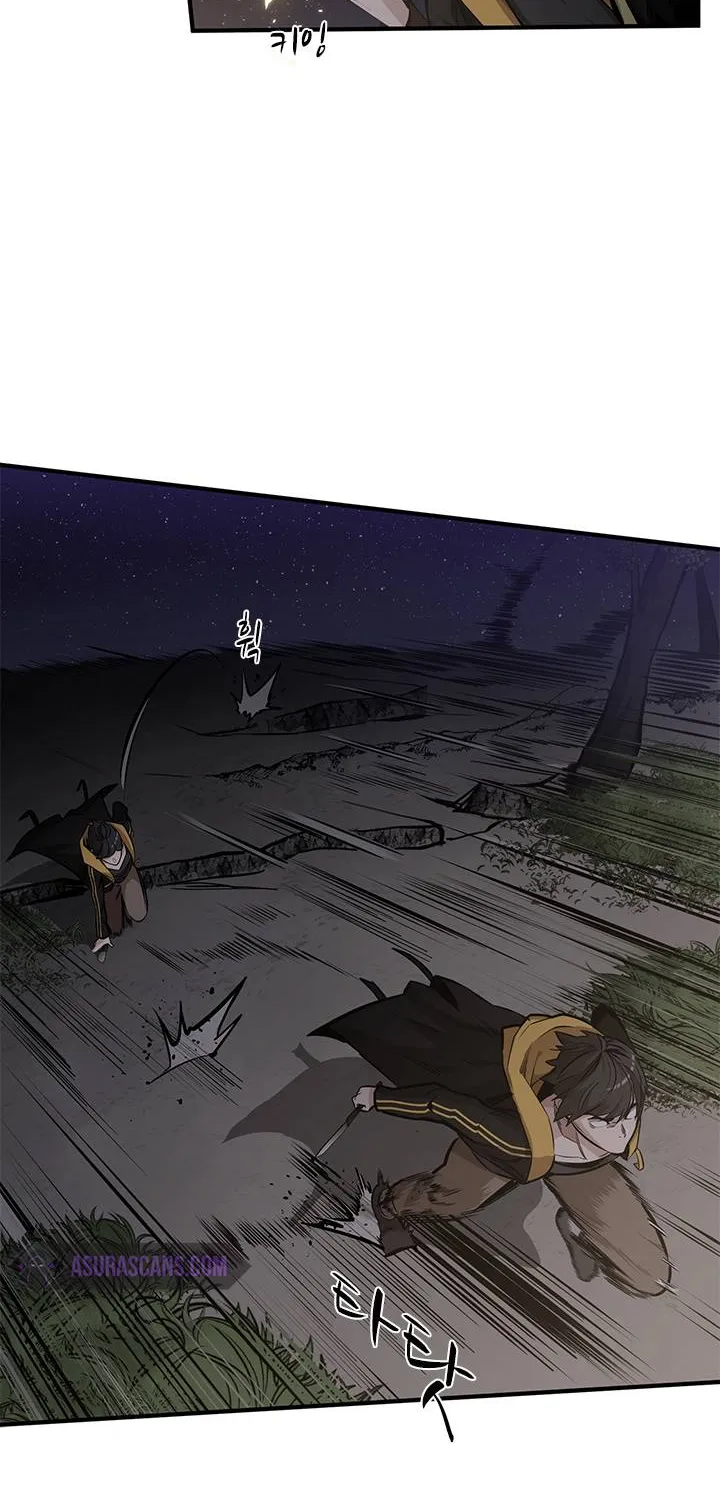 The Tutorial Is Too Hard Chapter 25 page 68 - 