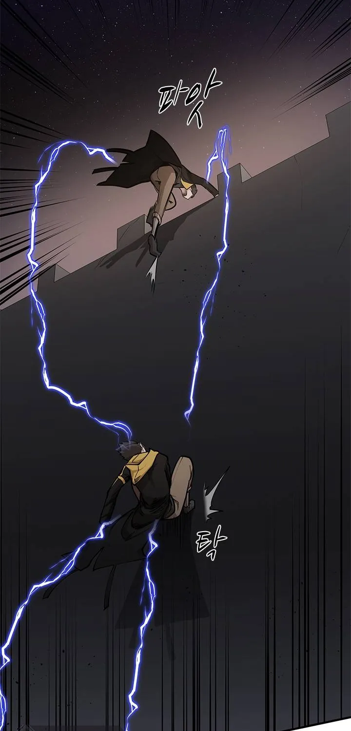 The Tutorial Is Too Hard Chapter 25 page 73 - 