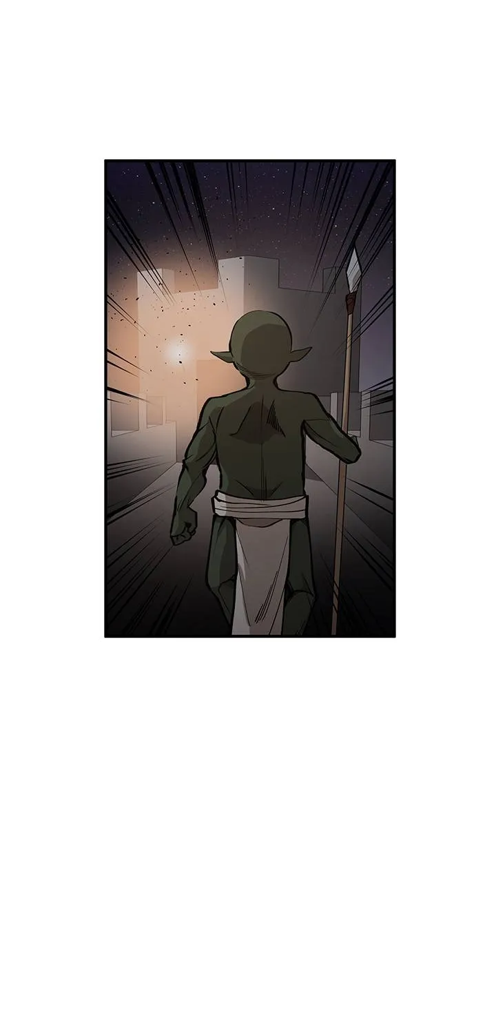 The Tutorial Is Too Hard Chapter 25 page 75 - 