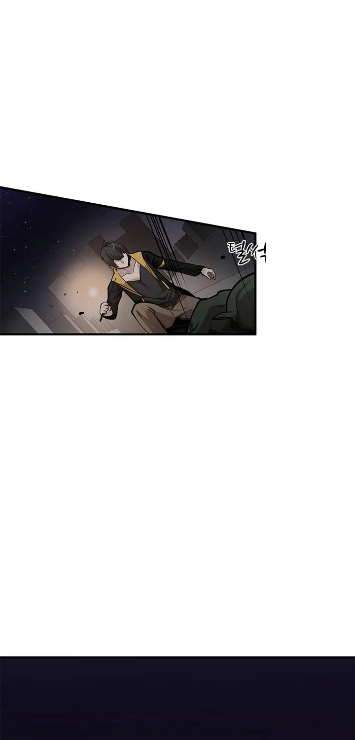 The Tutorial Is Too Hard Chapter 25 page 78 - 