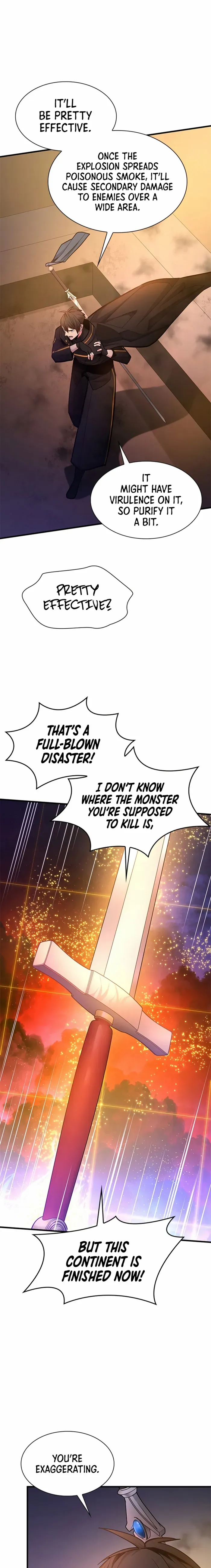 The Tutorial Is Too Hard Chapter 250 page 7 - 