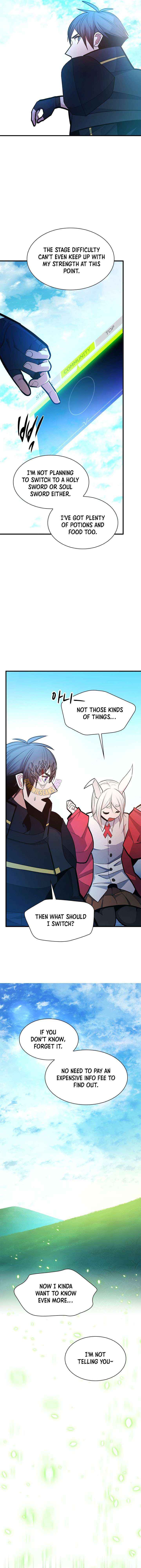 The Tutorial Is Too Hard Chapter 253 page 7 - 