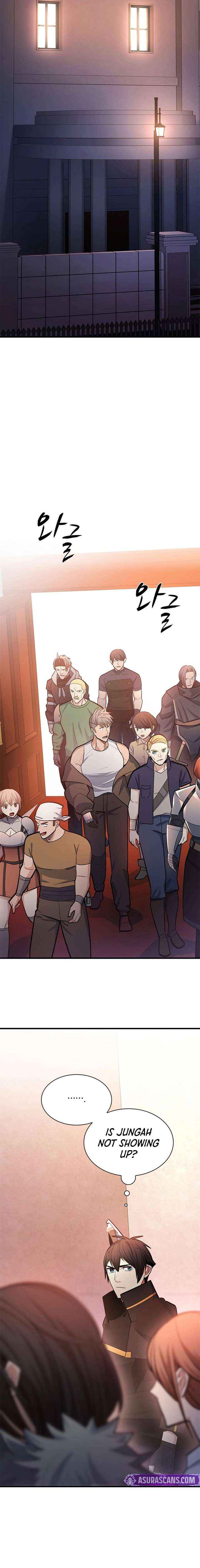 The Tutorial Is Too Hard Chapter 256 page 23 - 