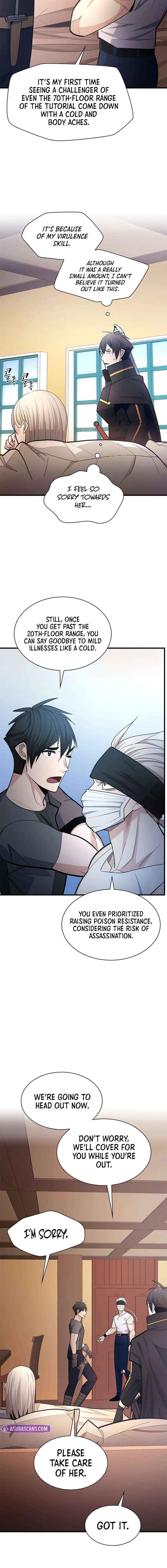 The Tutorial Is Too Hard Chapter 258 page 2 - 