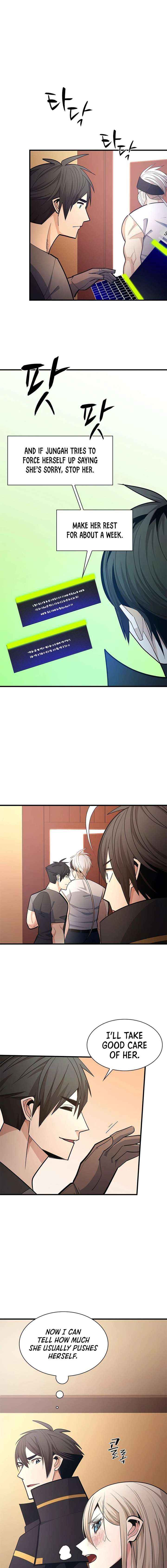 The Tutorial Is Too Hard Chapter 258 page 3 - 