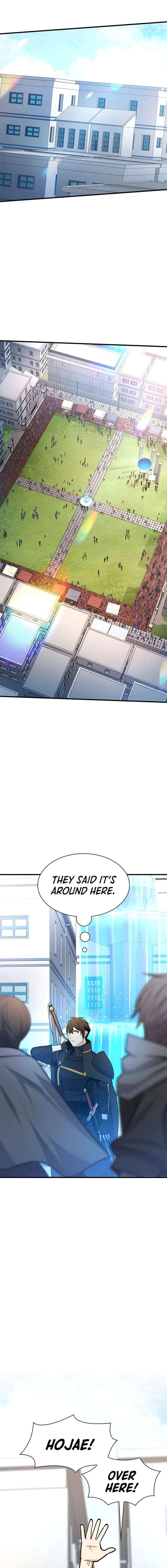 The Tutorial Is Too Hard Chapter 259 page 9 - 